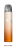 Smoant Flex NEO 1500mAh (Warm Amber)